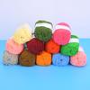 12 Colors Milk Cotton Yarn Crochet Cotton Knitting Thread Soft Warm Baby Yarn