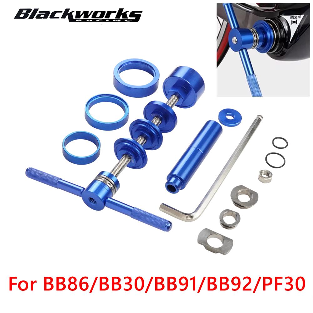 Professional Bicycle Bottom Bracket Press in Axle Static Installation and Disassembly Tool For BB86/BB30/BB91/BB92/PF30