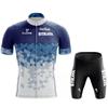 2023 STRAVA short-sleeved breathable mountain road riding sportswear cycling equipment wholesale