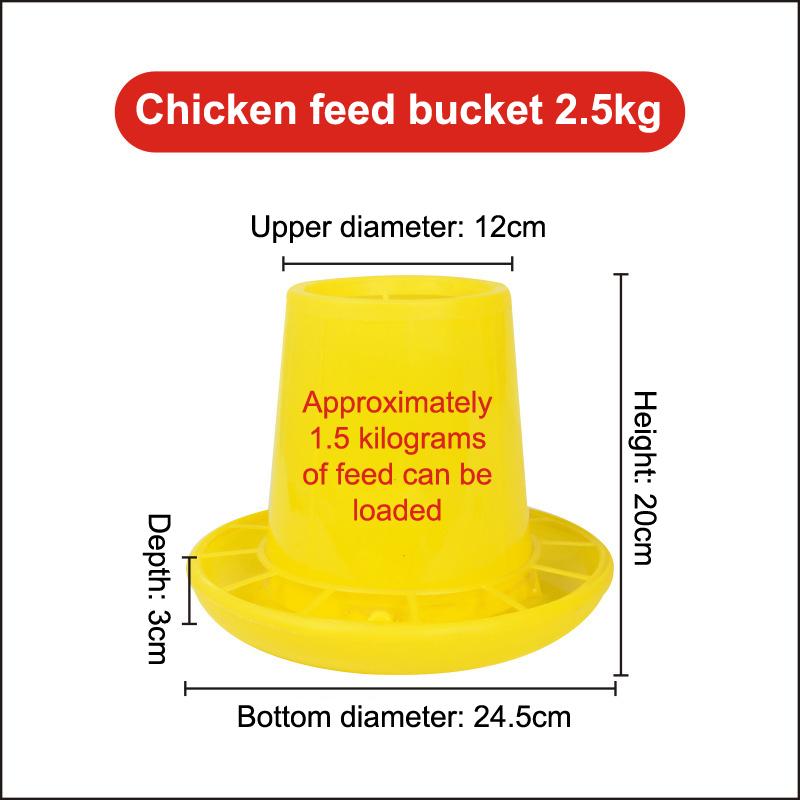 1/4/6/8/10 кг Автоматическая кормушка для кур Ведро Устройство для кормления петухов и кур, Принадлежности для кормления сельскохозяйственных животных, домашней птицы, перепелов, голубей 1 шт.
