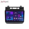 Volkswagen Touareg 2011-2017 Android GPS Navigation System with Bluetooth & Wireless CarPlay