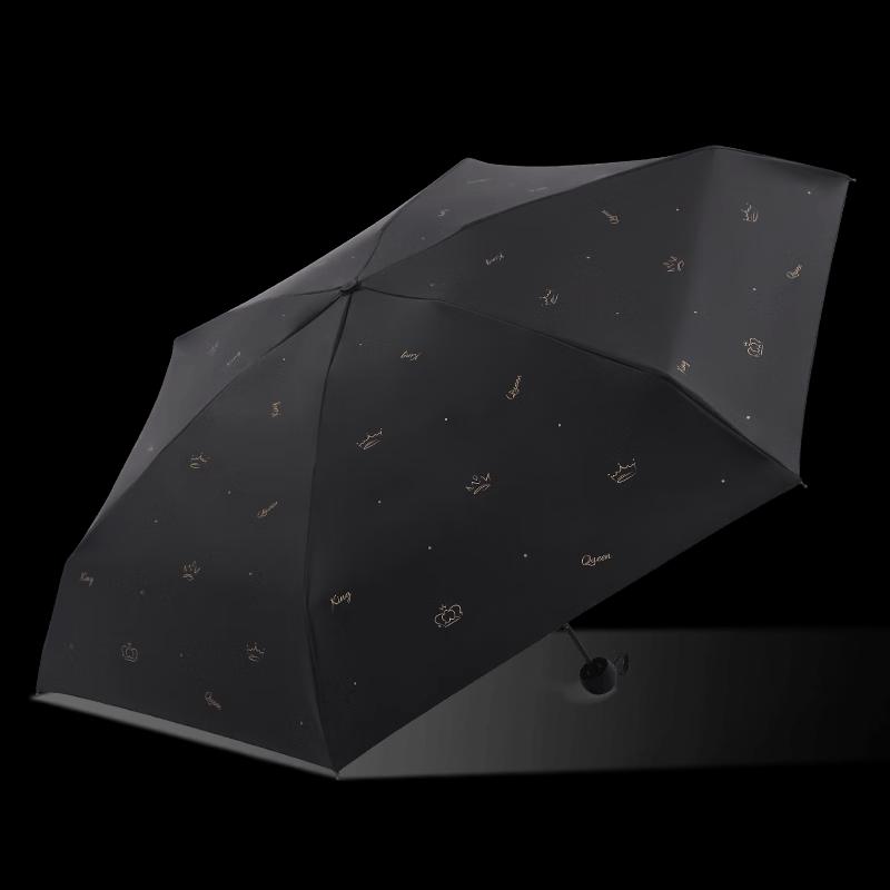 Heaven Umbrella Compact Black Five-fold Sun/Rain Umbrella