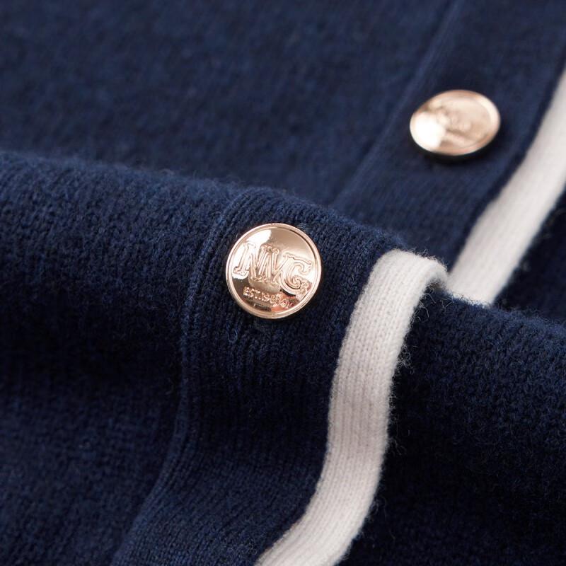 Navigare Women's 100% Wool V-Neck Cardigan Sweater