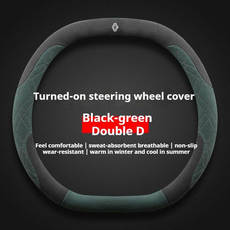 Для Renault 2026 Новые колпаки на колеса Замшевая оплетка руля автомобиля для Renault Espace Austral Rafale Scenic Megane E-Tech 5 2024 2025