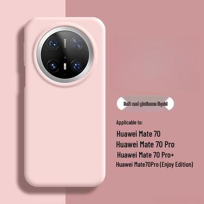 Чехол из жидкого силикона для серии телефонов Huawei Mate 60/70