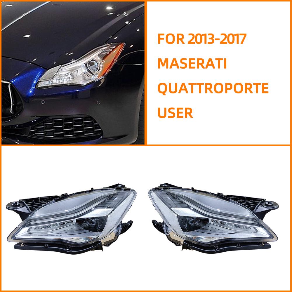 Совместимая светодиодная матричная сборка фар для Maserati Quattroporte M156 2013-2017 годов