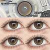 Eyeshare Цветные контактные линзы, красные мягкие бьюти-линзы, синие комфортные цветные контактные линзы, коричневые годовые натуральные линзы, 1 пара