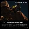 SHIMANO Катушка для спиннинга 24 Exsence BB 4000MXG