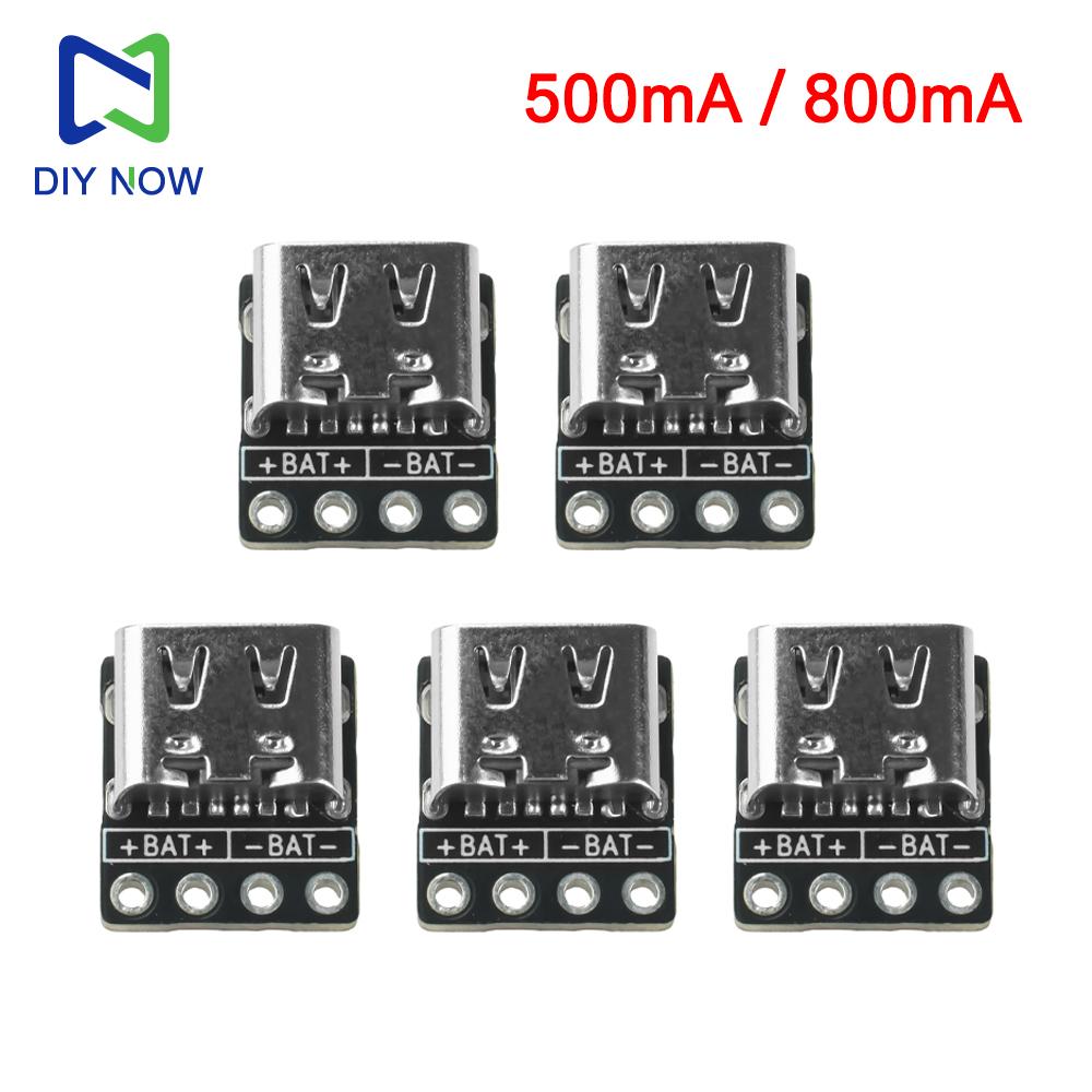 5Pcs DC 5V Mini Single-Cell Lithium Battery Charging Module for Lithium Batteries/Lithium Iron Phosphate Batteries Type-C