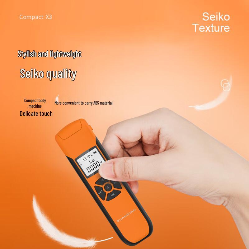 LIJIA G10 Mini High-Precision Fiber Optic Power Meter