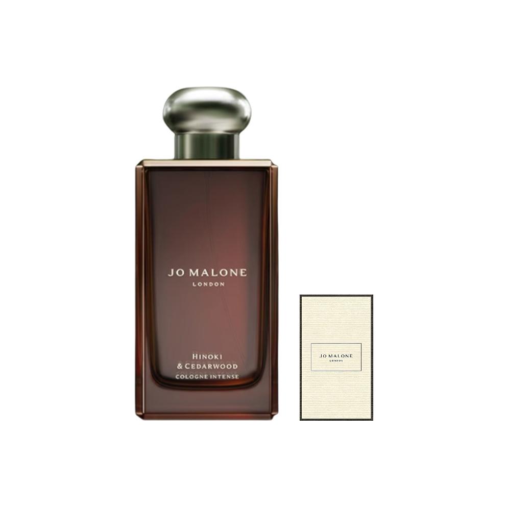 Jo Malone Лондонский Ароматный Коллекционный Безупречный Древесный и Кедровый Парфюм Древесные Ноты Туалетная Вода Сирень Лаванда