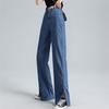 Винтажная весна 2022, женская мода с высокой талией y2k, женские широкие джинсы, мешковатые женские джинсовые длинные брюки, джинсовые брюки для мамы