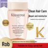 Kérastase Glaze Rose Illuminating Shampoo