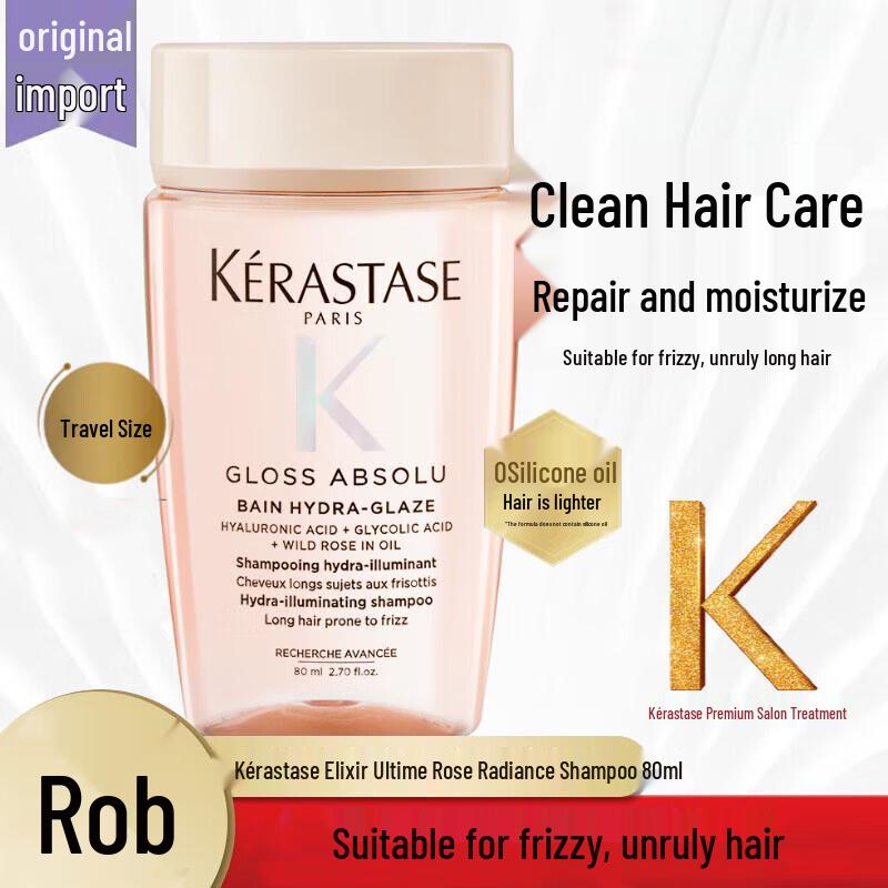 Kérastase Glaze Rose Illuminating Shampoo