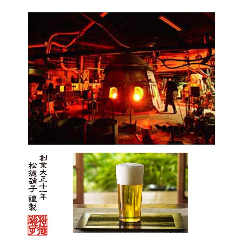 Стакан Matsutoku Glass Usui Glass L 375 мл Сделано в Японии