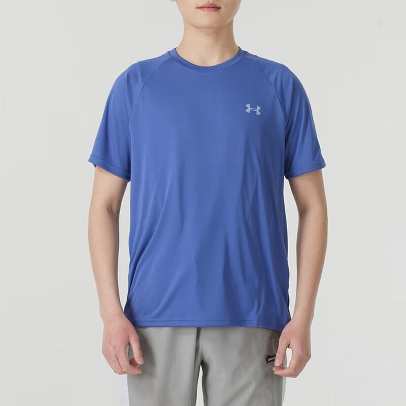 Under Armour T Shirt Men's Blue 1327965-561