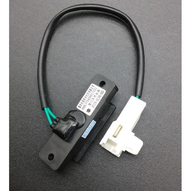 Для Suzuki Swift SX4 переключатель открытия задней двери багажника