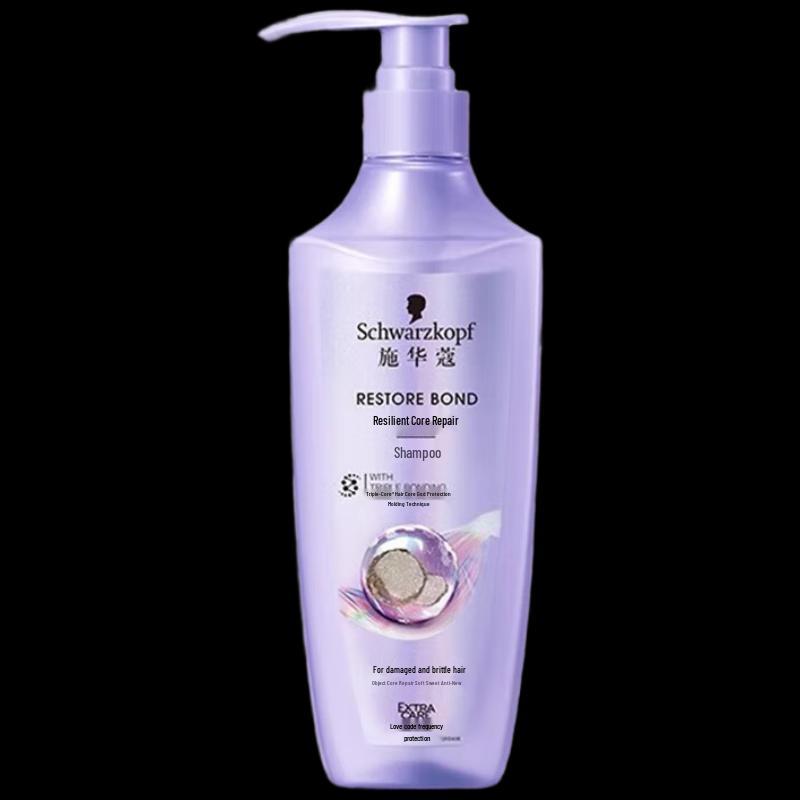 Schwarzkopf Repair Shampoo & Hair Oil Set