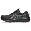 Gel-Venture 10 Comfortable Versatile Durable Low-Top Running Shoes Men Sneaker Black Gray 1011B967-003