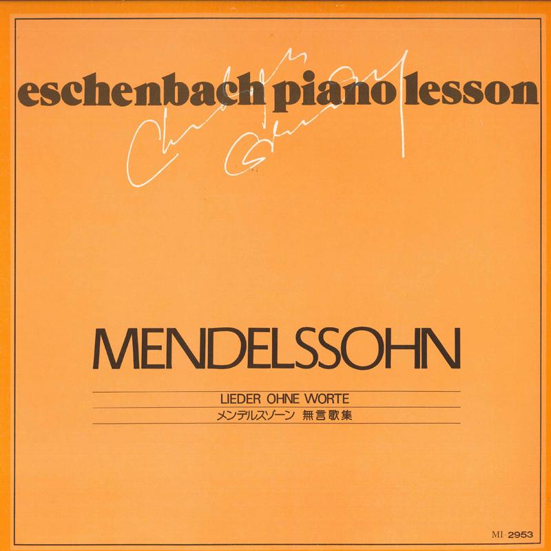 LP Record VARIOUS - Mendelssohn's Songs Without Words MI2953 DEUTSCHE GRAMMO Japan Classical Used