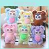 Three Baby Plush Doll Pendant Pp Cotton Super Soft Keychain Decoration Backpack