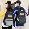 Schoolbag Large Capacity Backpack Casual Backpack