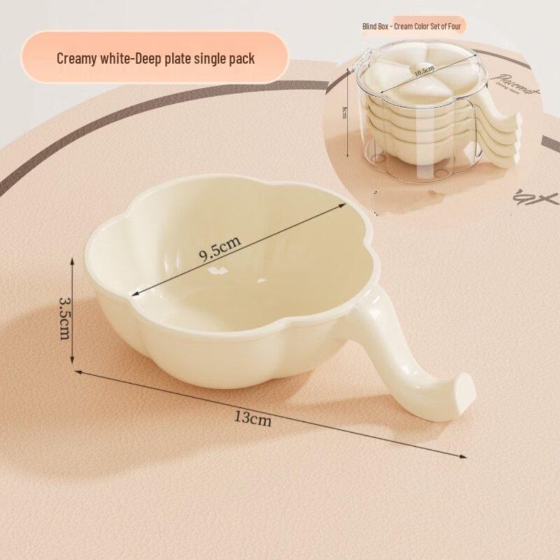 ZISIZ Dipping Sauce Dish Set with Storage Box