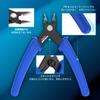 VCELINK Plastic Model Thin Heavy Precision Cable Tie Blue Nippers, Blade, Duty, Nippers, Attachment,