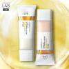 JPS LABO - Unlabel Lab Витаминный Tone Up UV Дерма-сыворотка SPF 50+ PA++++