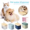 Машина для питья домашних животных емкостью 2 л, автоматический циркуляционный фильтр, бесшумная автоматическая подача воды