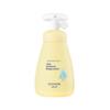 Gungjung Bichaek Kids Moisture Body Lotion 250ml
