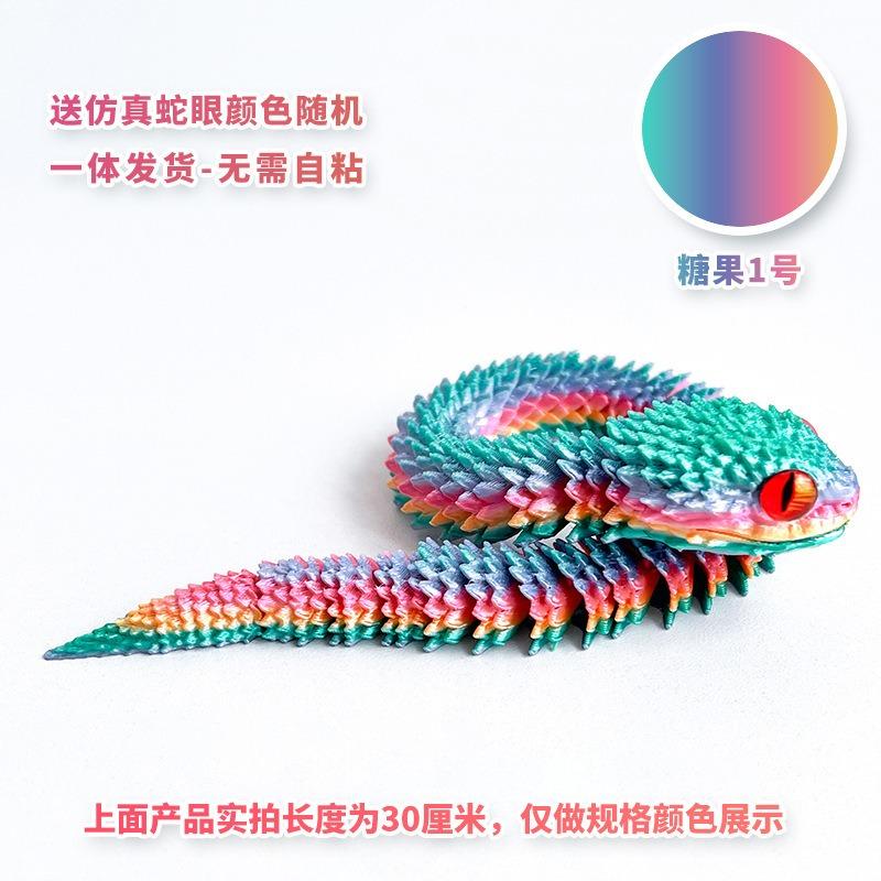 30/45/60cm 3D Printed Snake Flexible Movable Snakes Rotatable Articulated Snakes Ornaments Home Office Desktop Craft Ornament