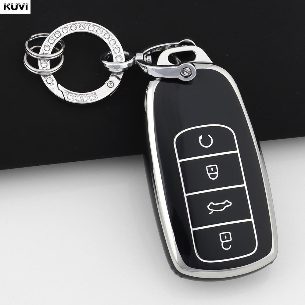Розовый ТПУ чехол-брелок для автомобильного ключа Chery Tiggo 8 Pro Tiggo 8plus New 5 Plus 7pro Omoda 5 Защитный корпус для брелока Аксессуары
