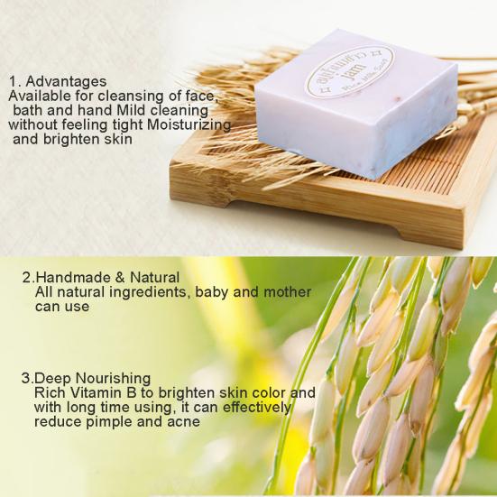 65 г Насыщенная пена ручной работы увлажняющее мыло для купания и очищения кожи рук с рисовым молоком