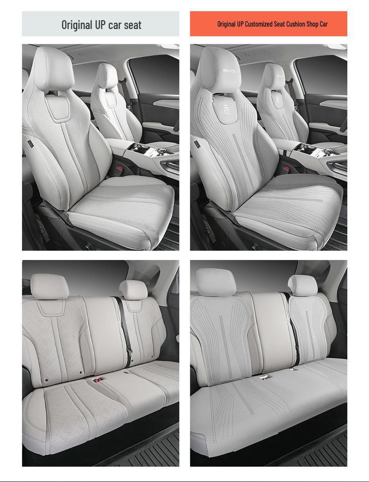 Подушка на автомобильное сиденье BYD Yuan UP на все сезоны с полуобхватом, Новая модель