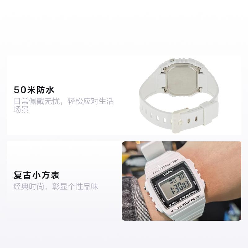 Casio Серия STANDARD, ретро маленькие квадратные часы, модные водонепроницаемые электронные часы, кварцевый механизм, полимерный ремешок, японские и корейские W-215H-7A