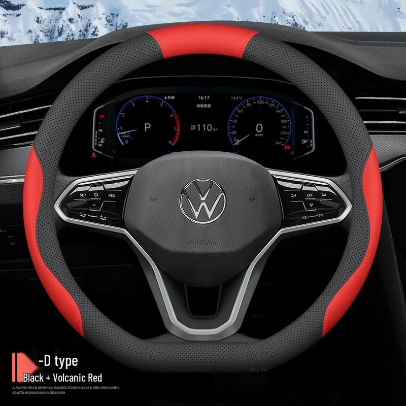 Volkswagen Talagon/Touran/Tiguan/T-Roc Steering Wheel Cover for 24 Models