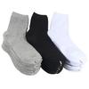 10 Pairs of Domestically Produced Men's and Women's Basic Medium-weight Plain Kaba Student Socks