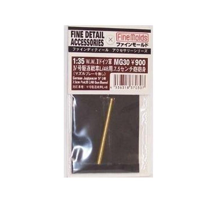 Fine Molds 1/35 Military Accessory 7.5cm Gun Barrel for Panzer IV Ausf. L/48 Plastic Model Parts MG30