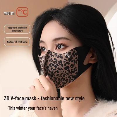 2025 Женская теплая маска с леопардовым принтом - Толстая, дышащая, защищающая от холода для осени и зимы