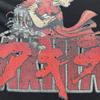 [USED] AKIRA Tetsuo Kaneda Anime T-shirt XL
