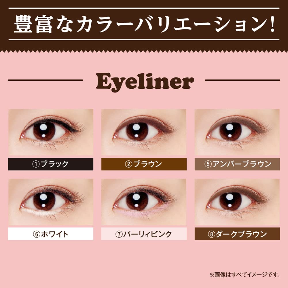 Elizabeth Vivo Eye Full Eyeliner 2