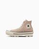 31312730 Converse All Star Chunk Hi Бежевый (Мужской)