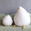 New Seagull Doll Cute Ugly Plush Toy Sleeping Pillow Doll Birthday Gift for Boys and Girls