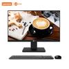 Lenovo Компьютер-моноблок Lecoo 23,8 дюйма (Китайская версия)