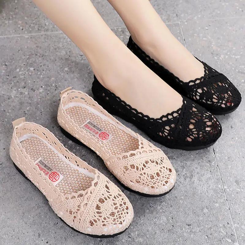 Модные летние туфли 2024 года на плоской подошве с кружевом, женские однотонные туфли из мягкой ткани с нескользящей подошвой, повседневные кроссовки для женщин
