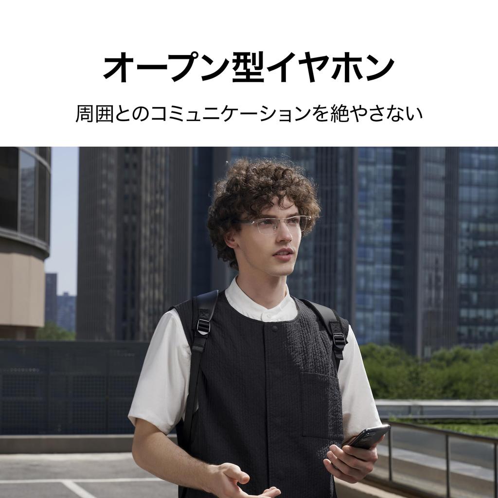 Huawei Очки 2 Audio Bluetooth Тонкие и легкие Шум ветра Утечка звука Сенсорное управление Двойное устройство До 11 часов Магнитная быстрая зарядка IP54 Пыле- и