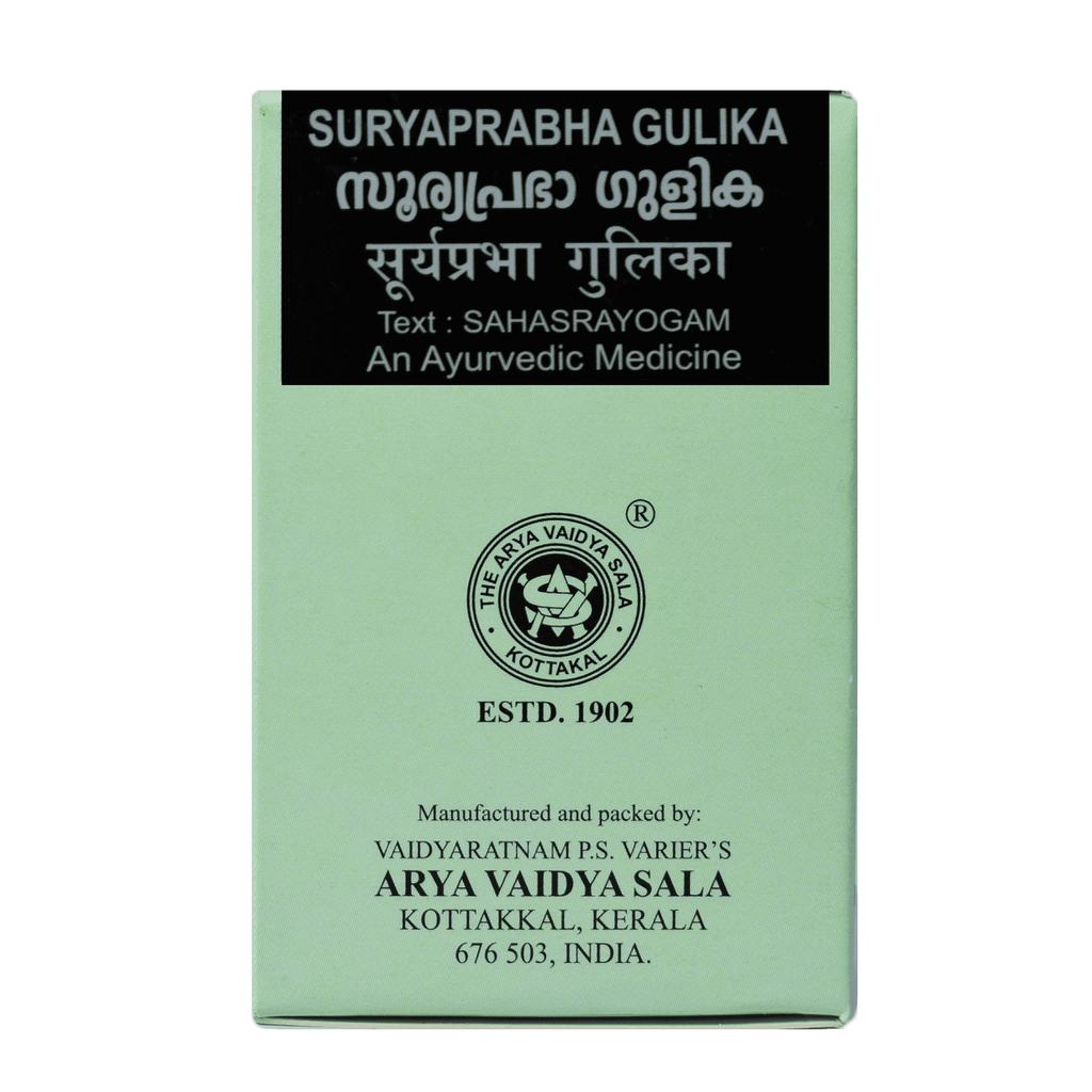 Suryaprabha Gulika (100 Tab), Suryaprabha Gulika, Kottakkal Ayurveda
