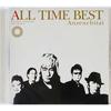 Anzenchitai ALL TIME BEST SHM CD Япония NEW