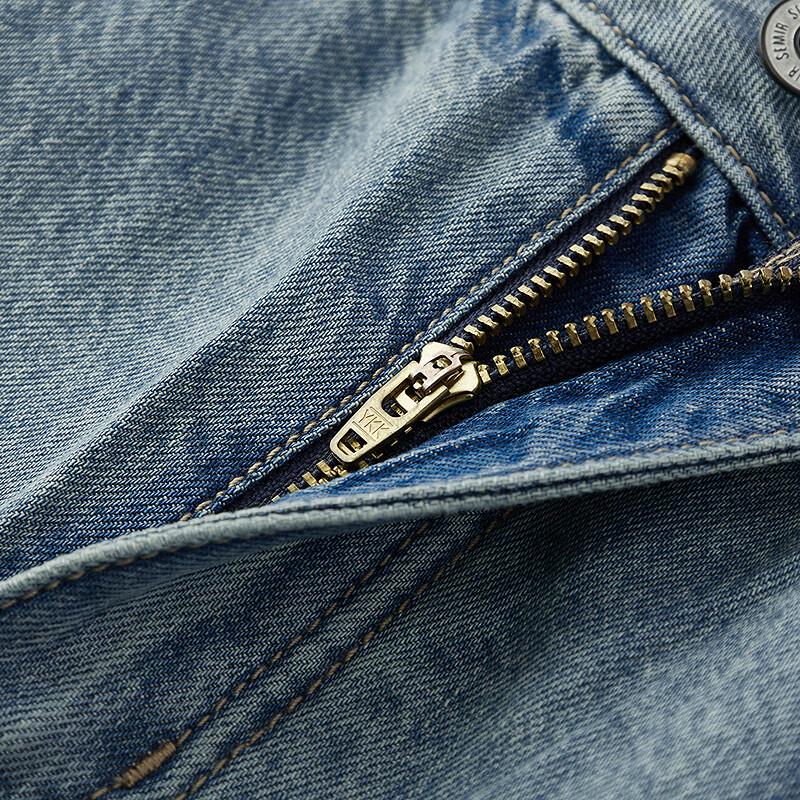 Semir Women's Relaxed Tapered Jeans Spring 2025